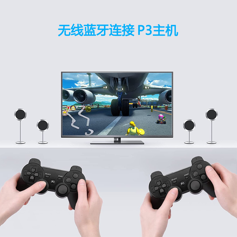 P3详情2