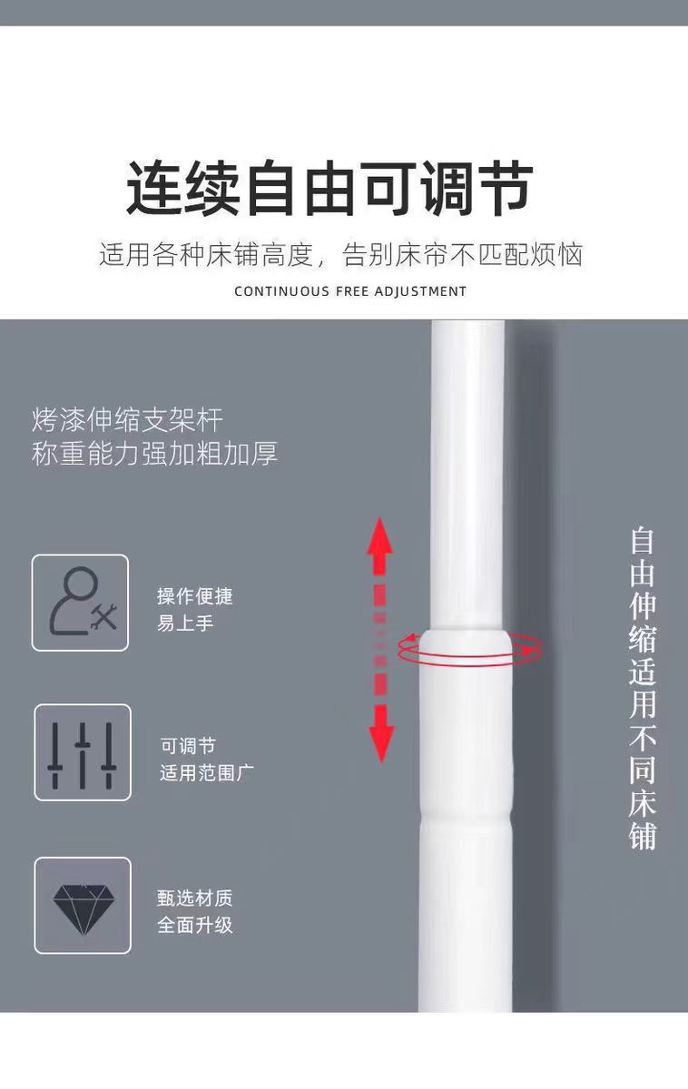 微信图片_20240719105459