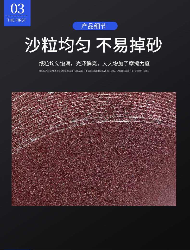白_09.jpg