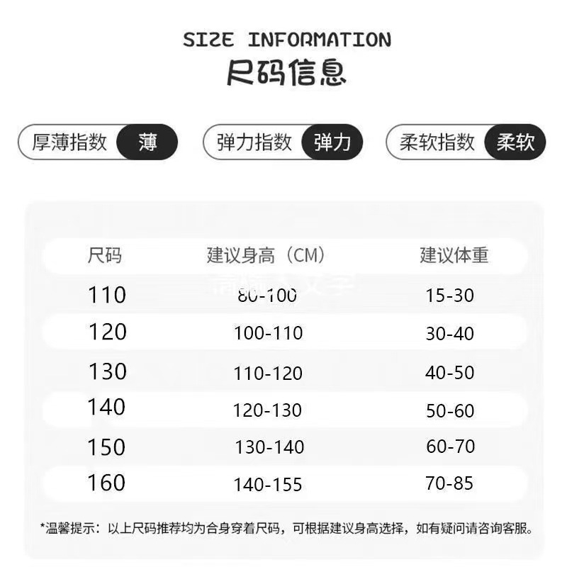 微信图片_20230210141408