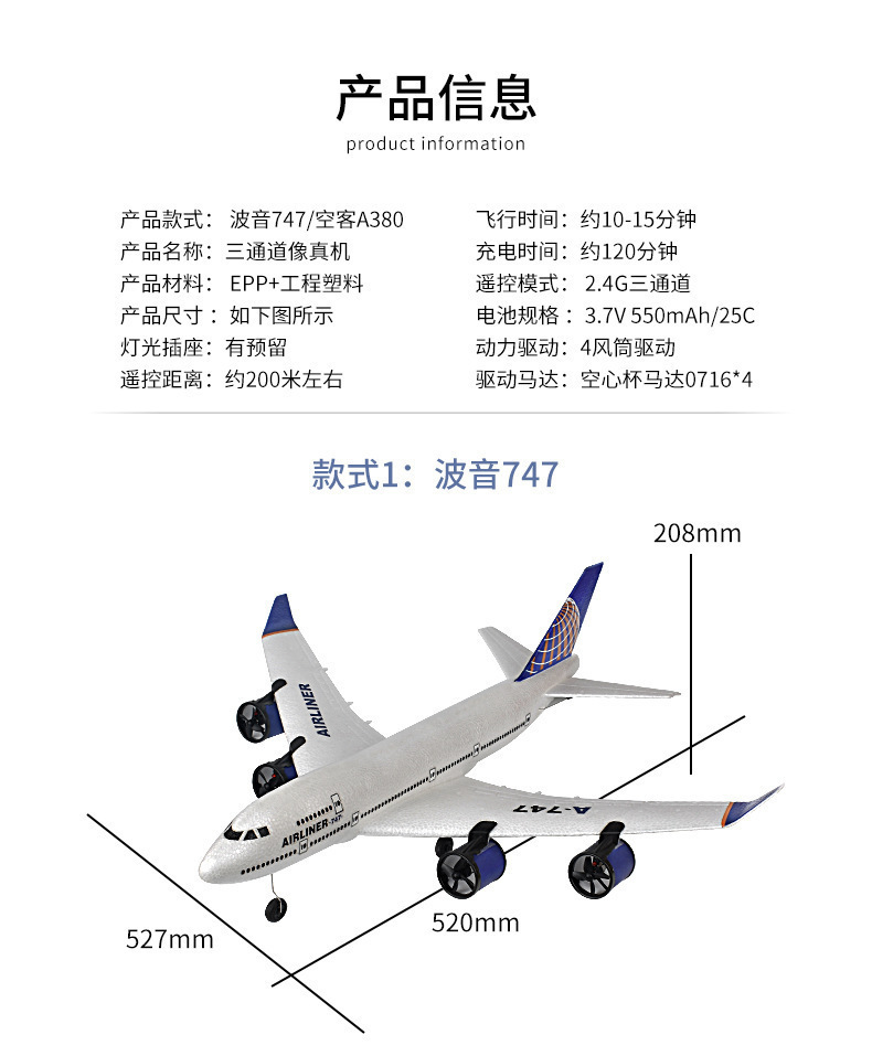 详情图_14.jpg