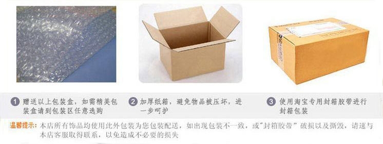 一键复制_20240511181829