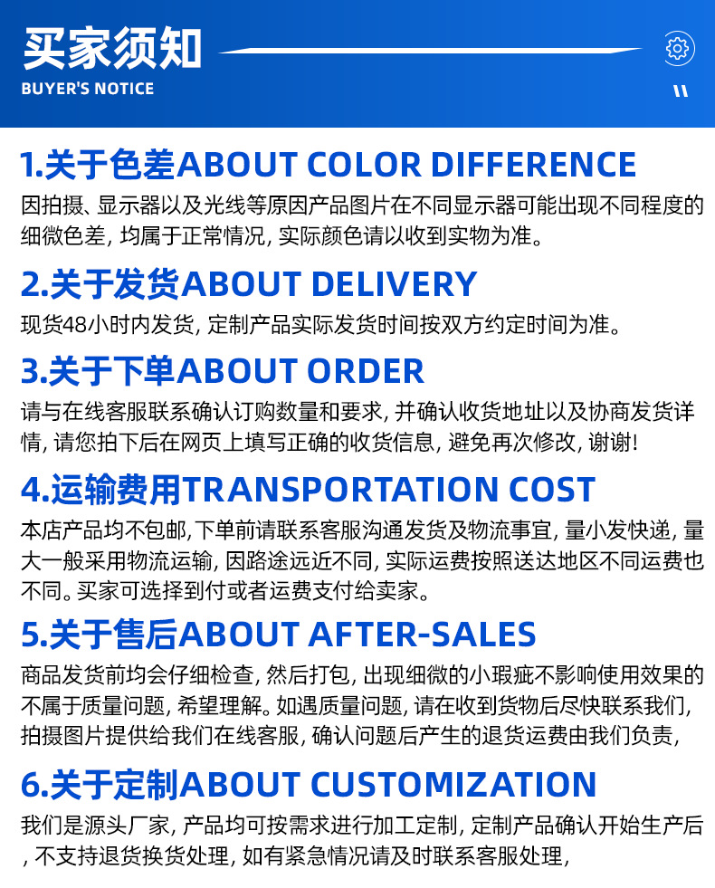 2024-12-20-临沂市河东区祥龙五金机械厂(个体工商户