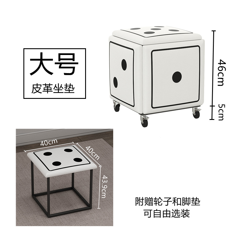undefined