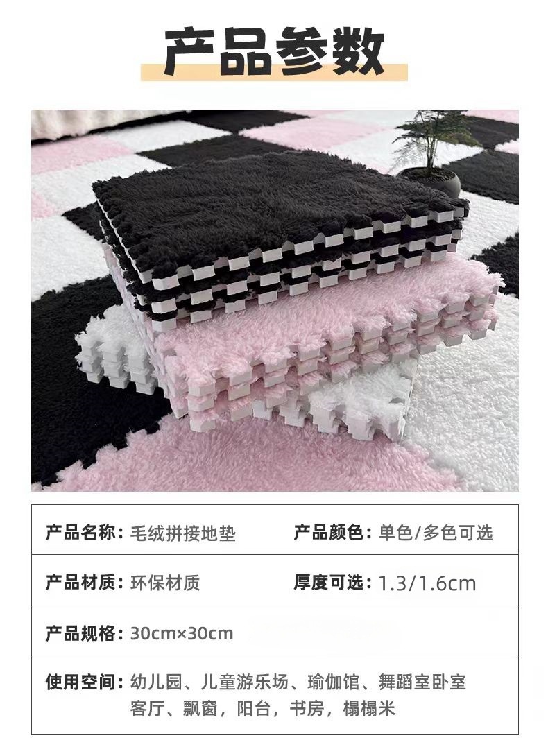 4b3c049d-2745-48ec-9c45-eb653f7703eb.jpe