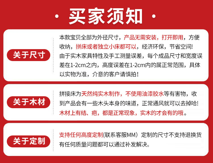 8fa24e85-aee0-4c96-a2f6-569258dacd2e.jpe