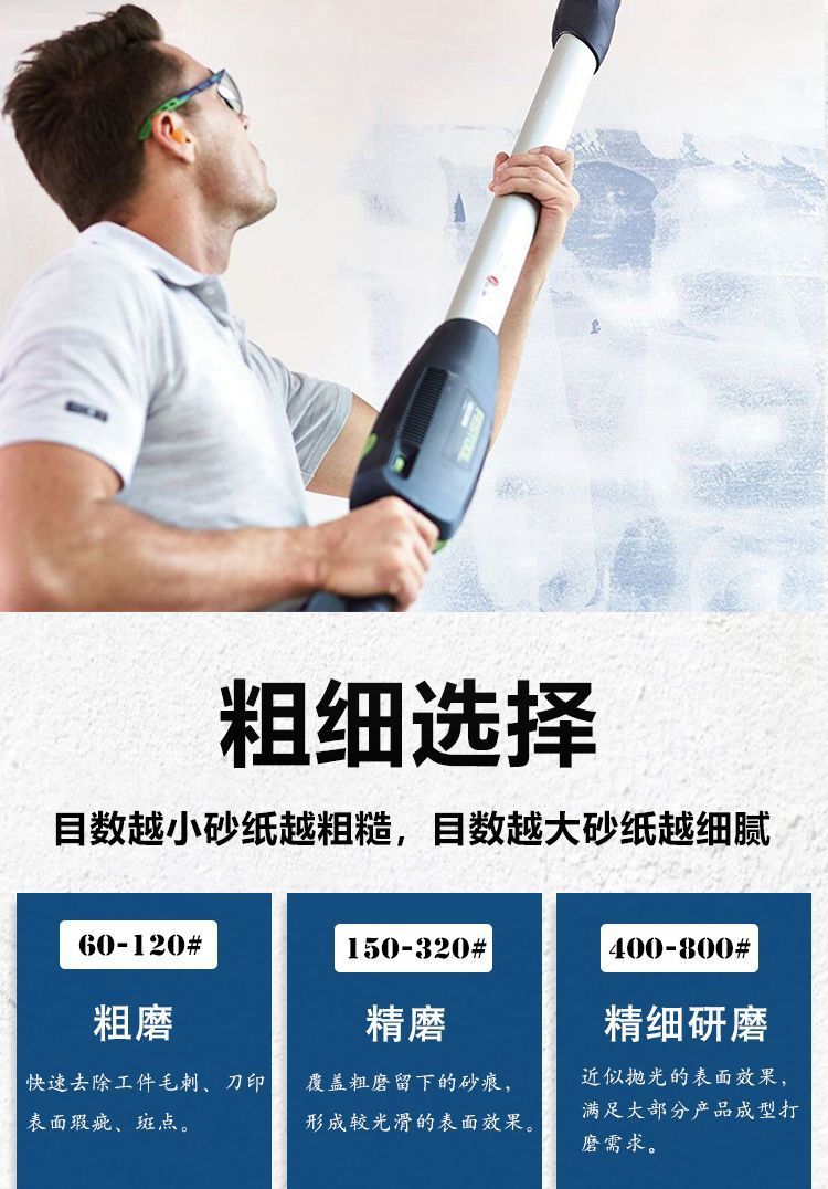 ca1ebacd-beaa-4249-8ea7-1cbf4dd87096.jpe