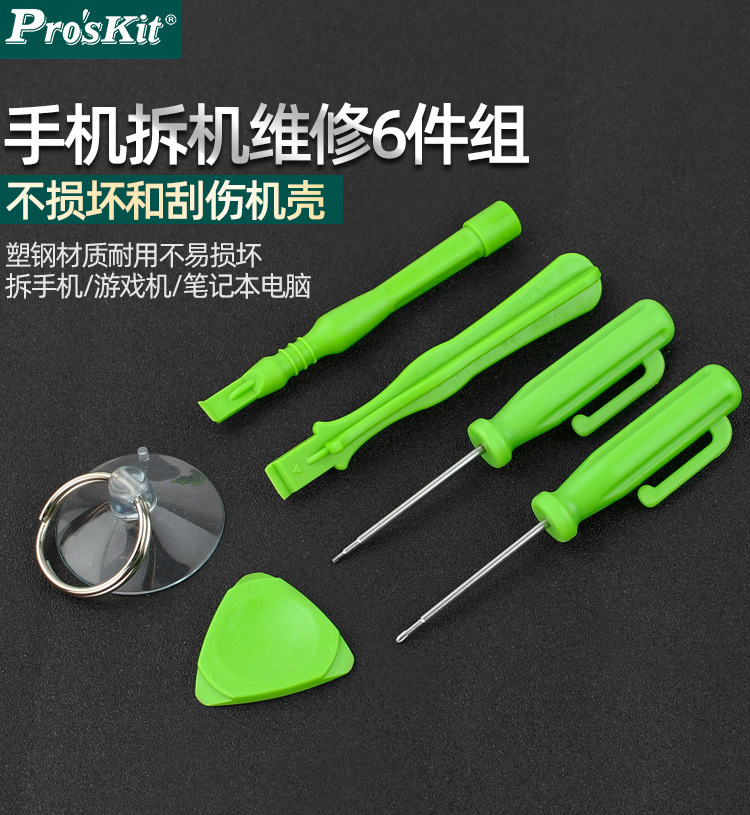 详情_01.jpg