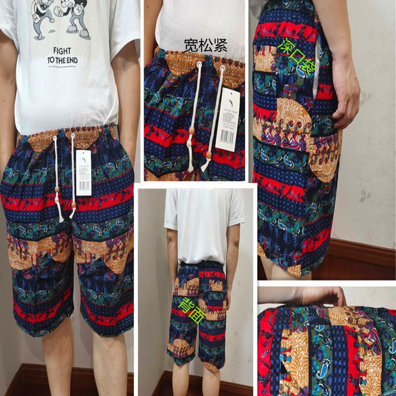 16713169217_2065021698_副本