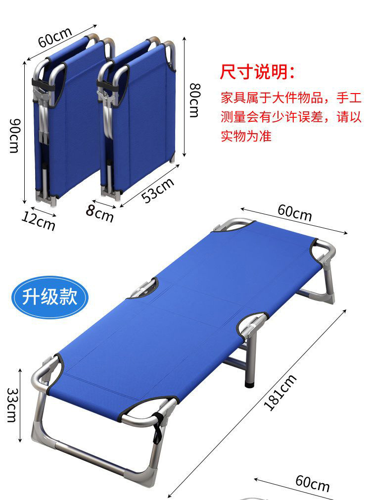 58c92ee4-0363-474b-9dfa-58fd79e2a005.jpe