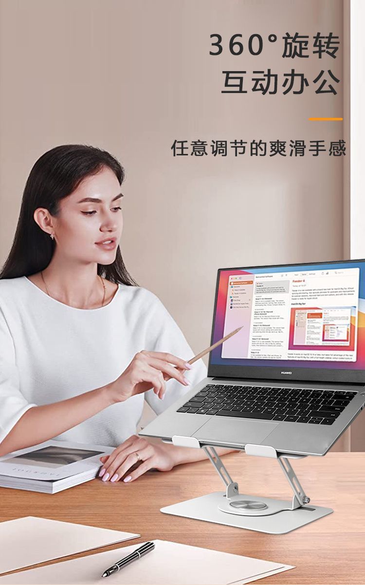 adc74355-12e1-421e-bf0a-ee85e4bfd246.jpe