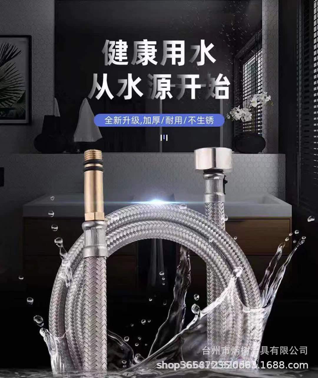 b7c606358a13e3d229c3b235b68e24