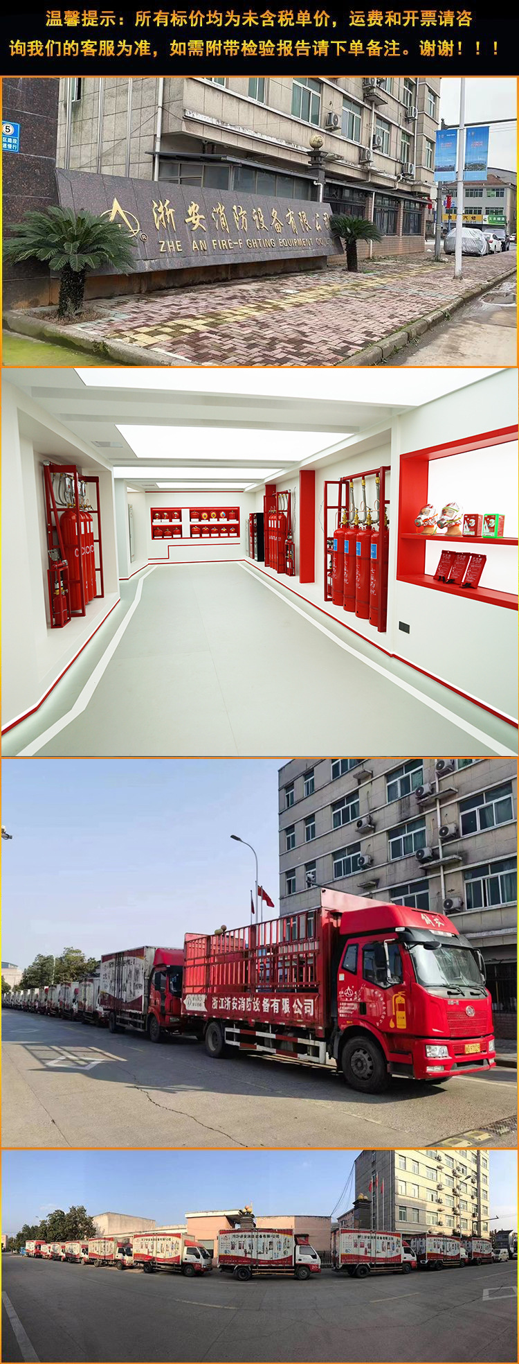 O1CN01m0uoa21dJyWOhFhc8_!!2213