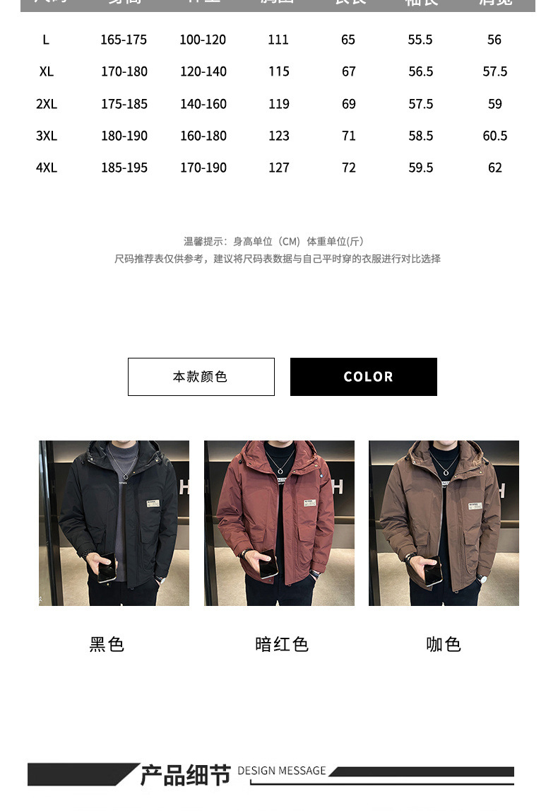 209a98e1-1c2c-4dba-a48e-4a2f37d5c219.jpe