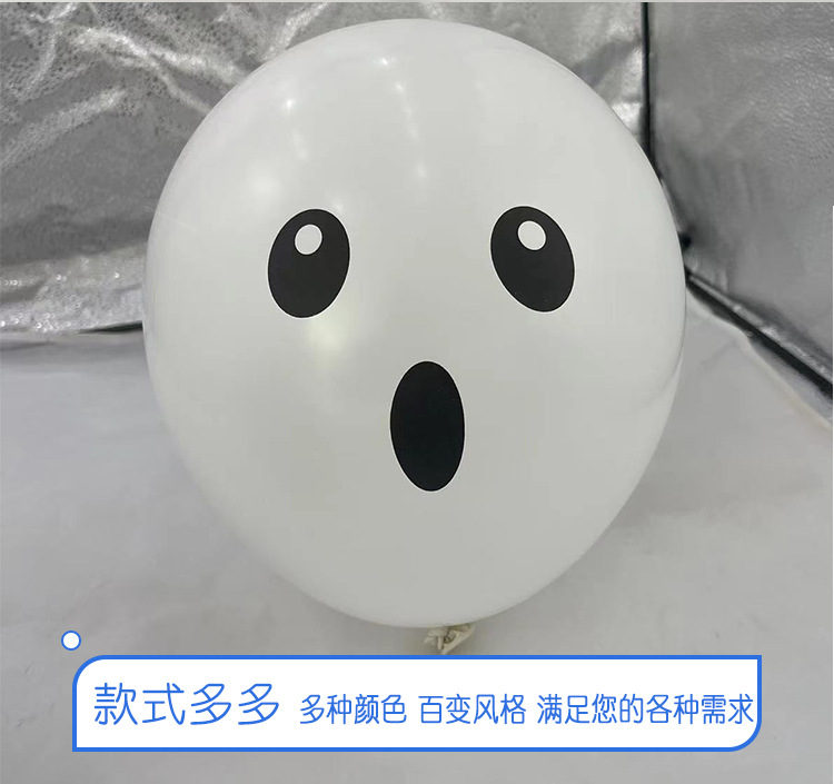 妍妍详情_08.jpg