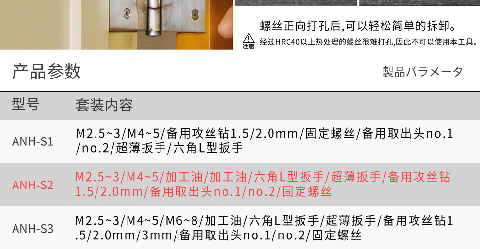 详情-自营_05.jpg