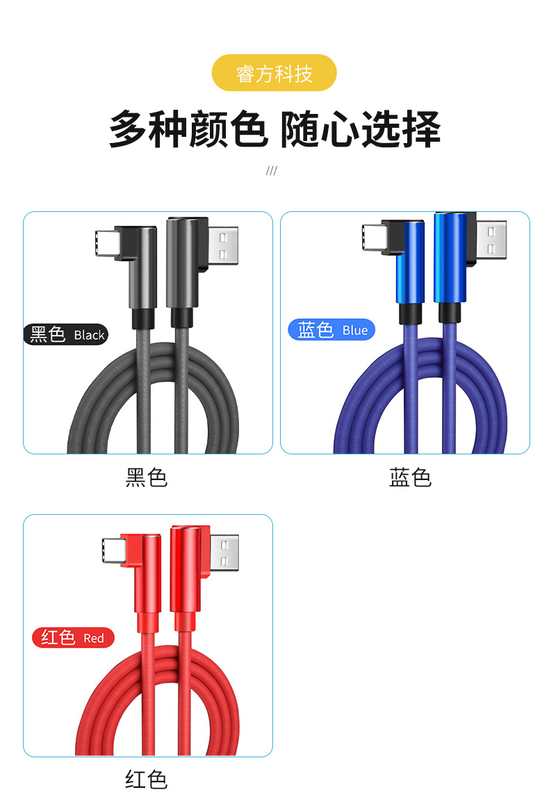 详情22222221_09.jpg
