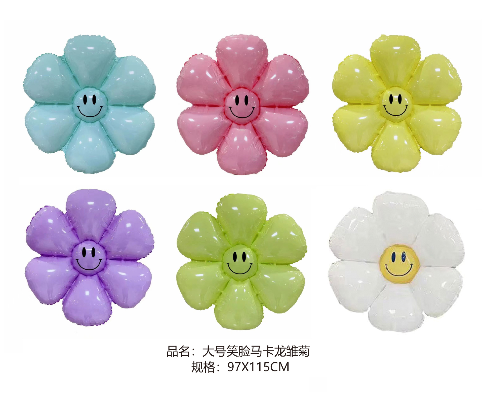 微信图片_20230110174534