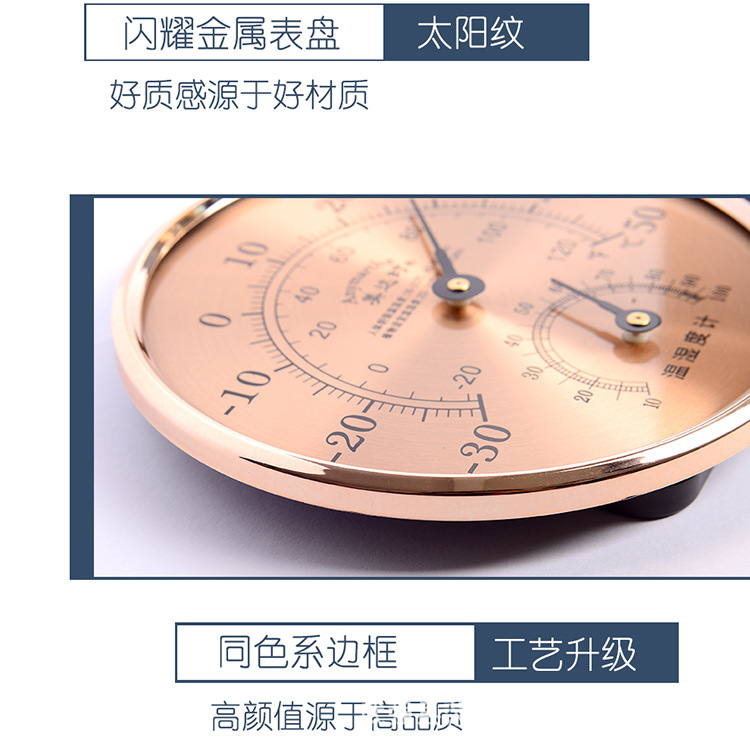 详情图990_06_wps图片.jpg