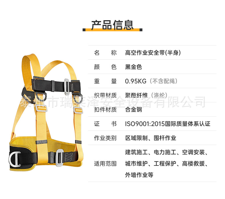 详情页_08.jpg
