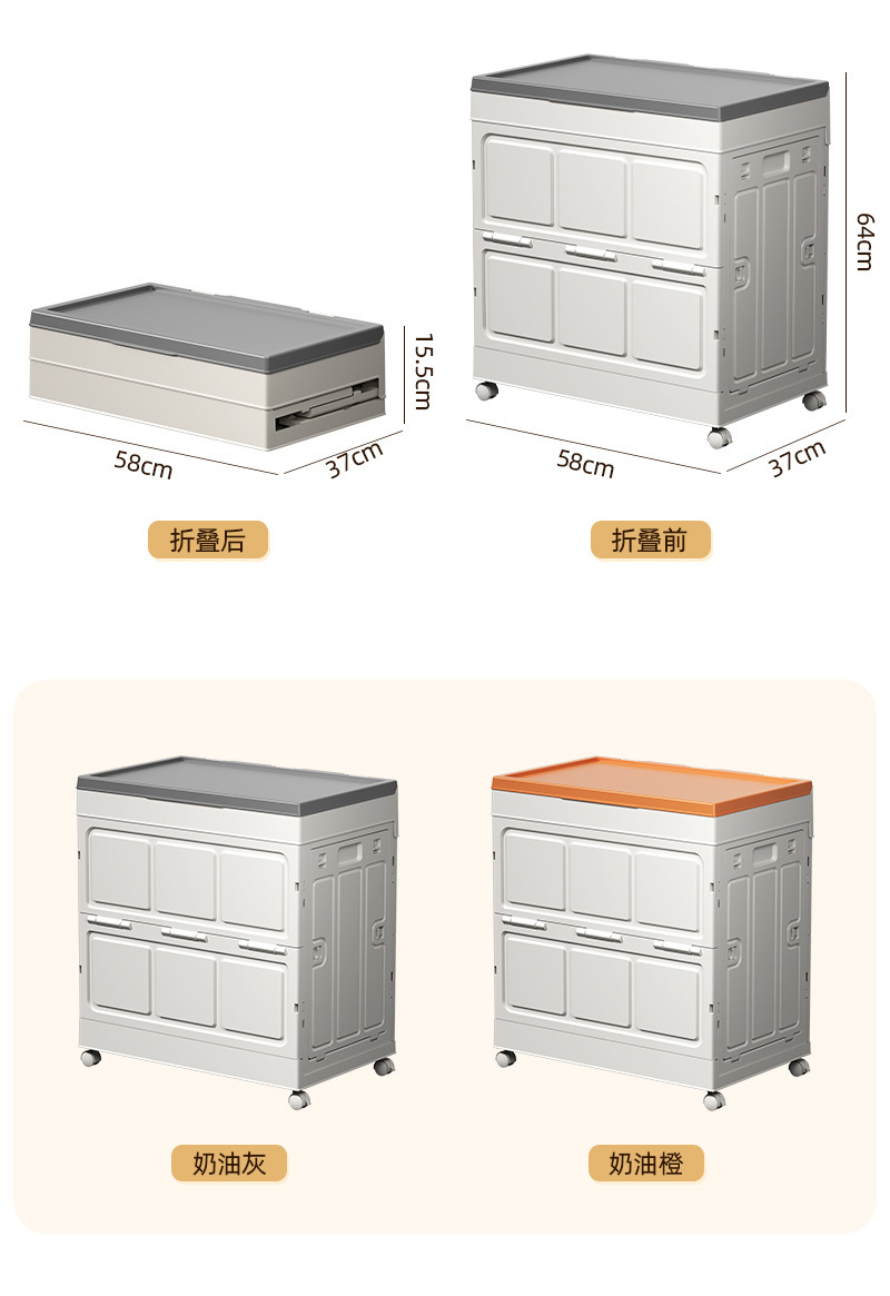 详情1_13.jpg