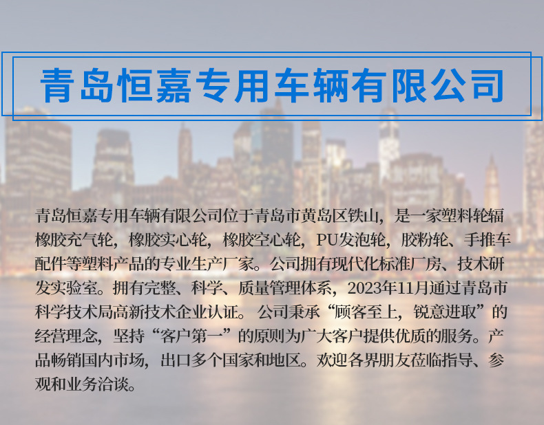 详情1_01.jpg