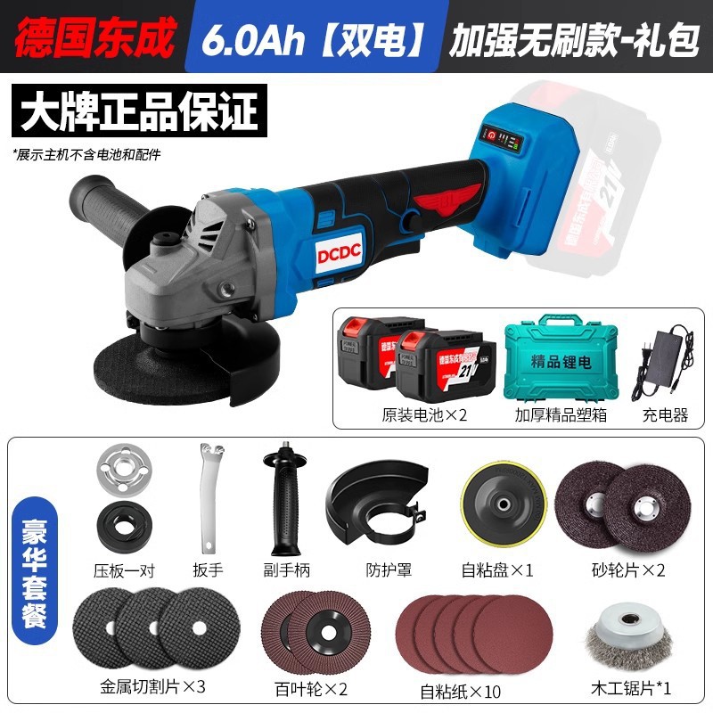 O1CN01kshUYe1EA1jzxCL4Y_!!2217