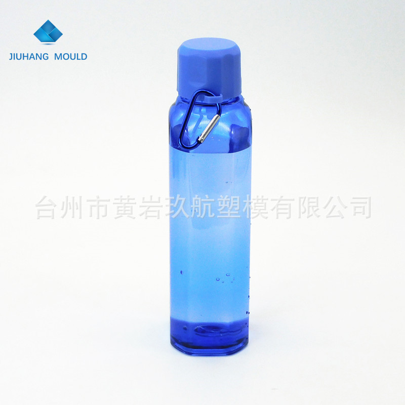登山扣塑料太空杯