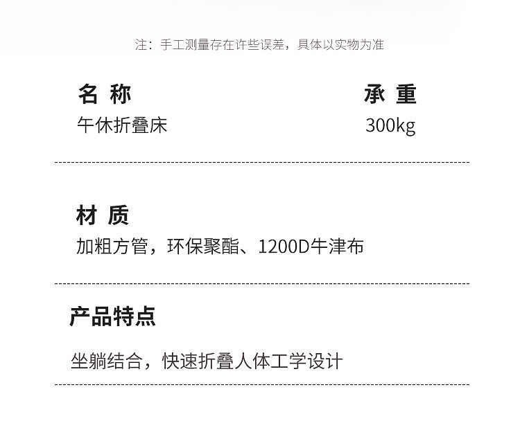 /O1CN01wfubDw1M2G2f2b13E_!!2218793051376-0-cib.jpg