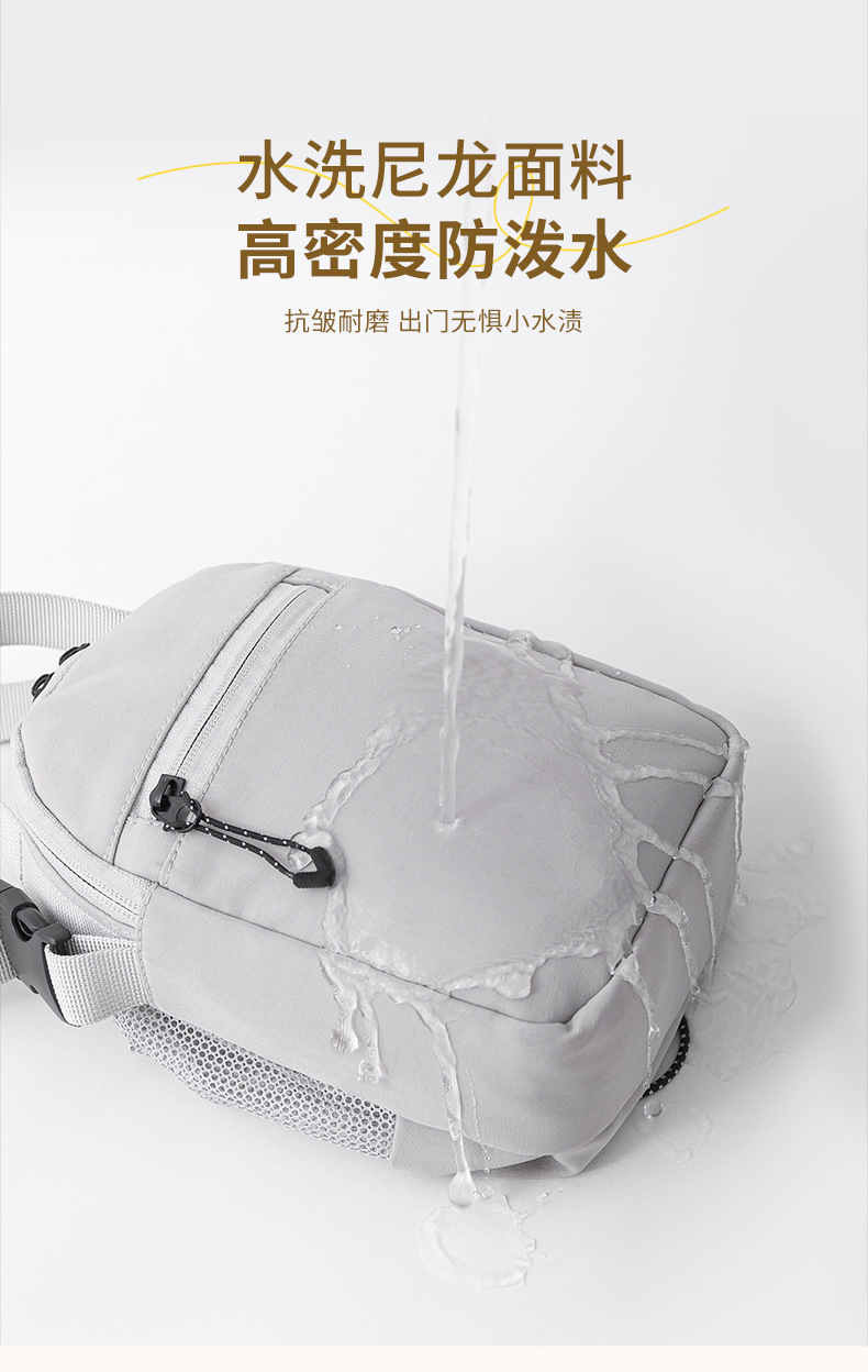详情页 (9).jpg