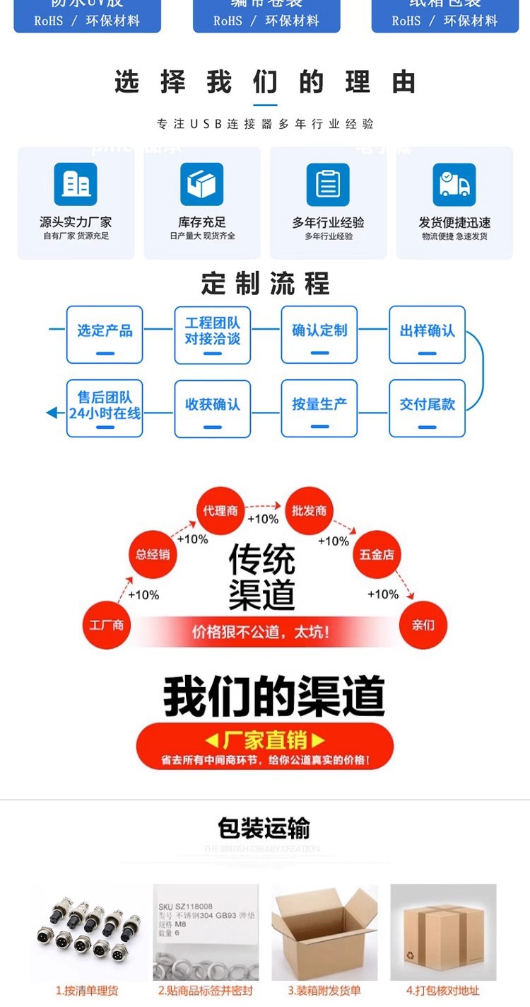 详情图10.jpg