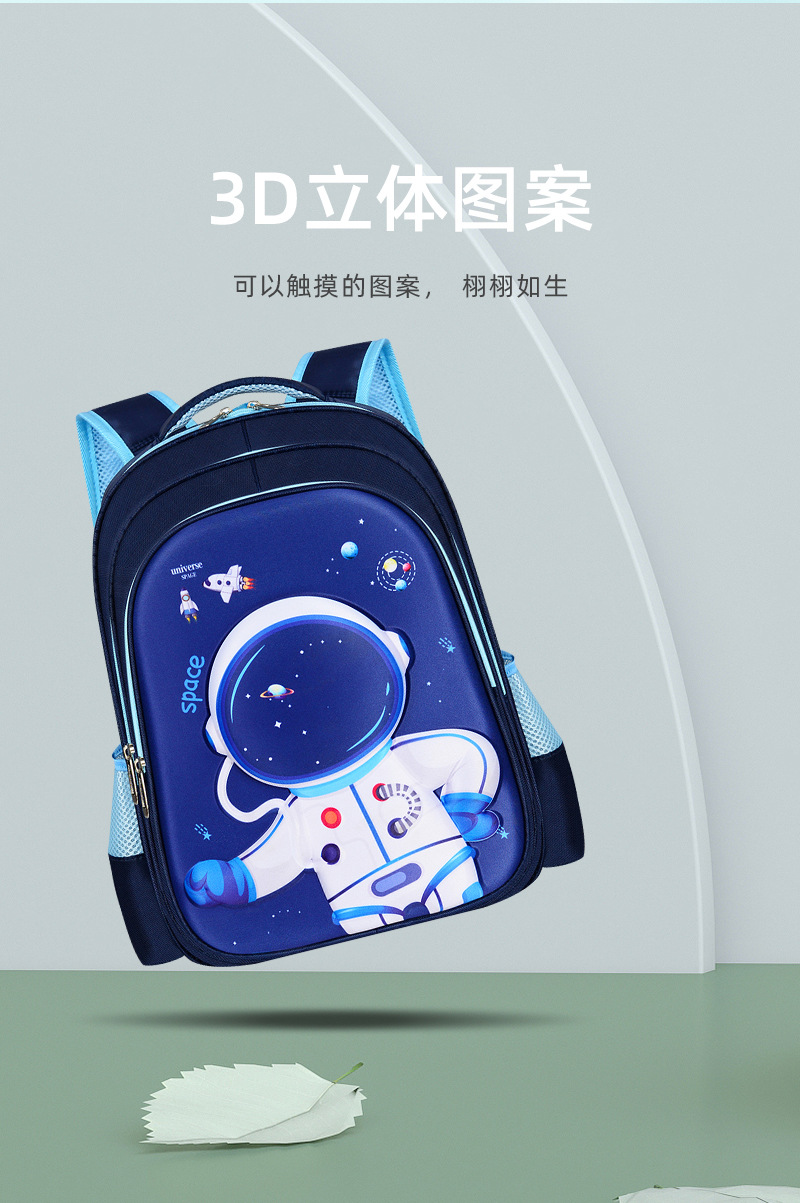 整体_02.jpg