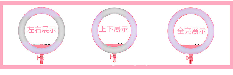 神牛LR160 LED摄影环形灯