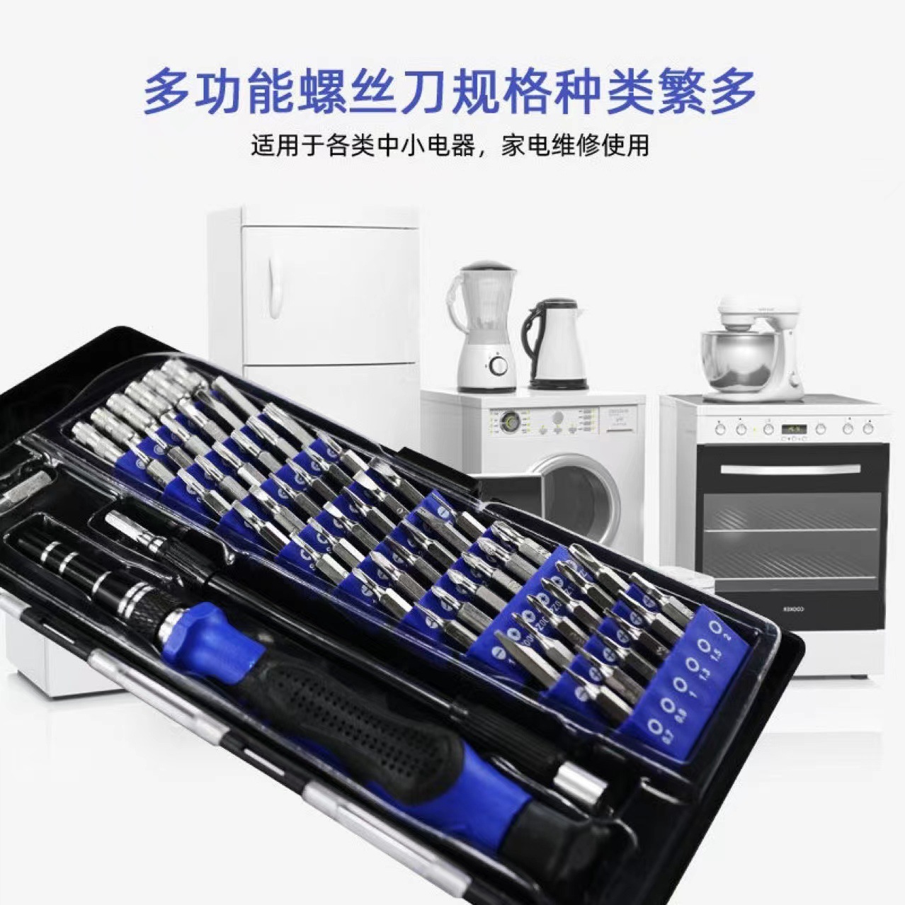 微信图片_202303101017546