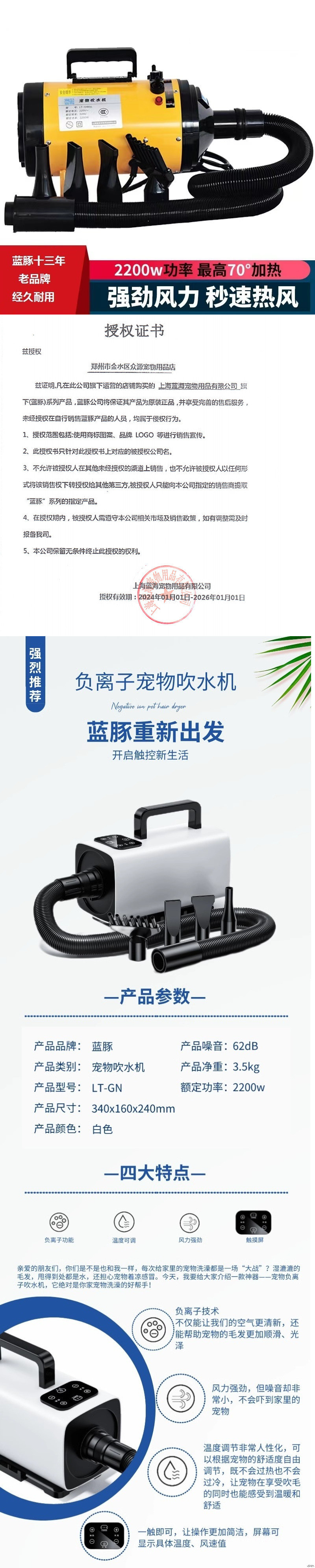 7e54c851-1381-42f8-806b-fe01fb06f7da.jpe