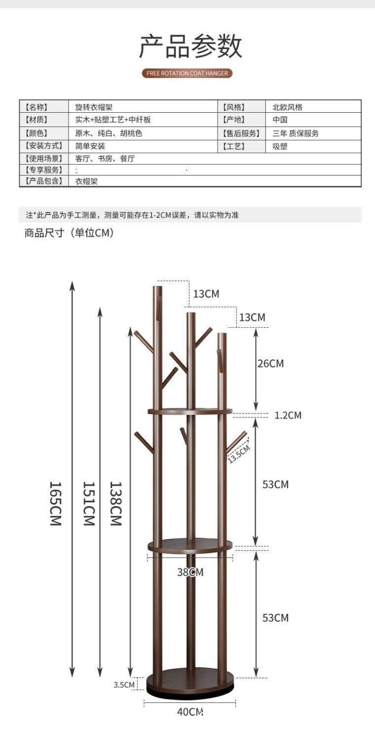 59dd98ef-f7e8-45e5-b08e-f0d59329109e.jpe
