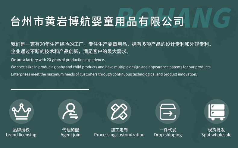 现货详情_01