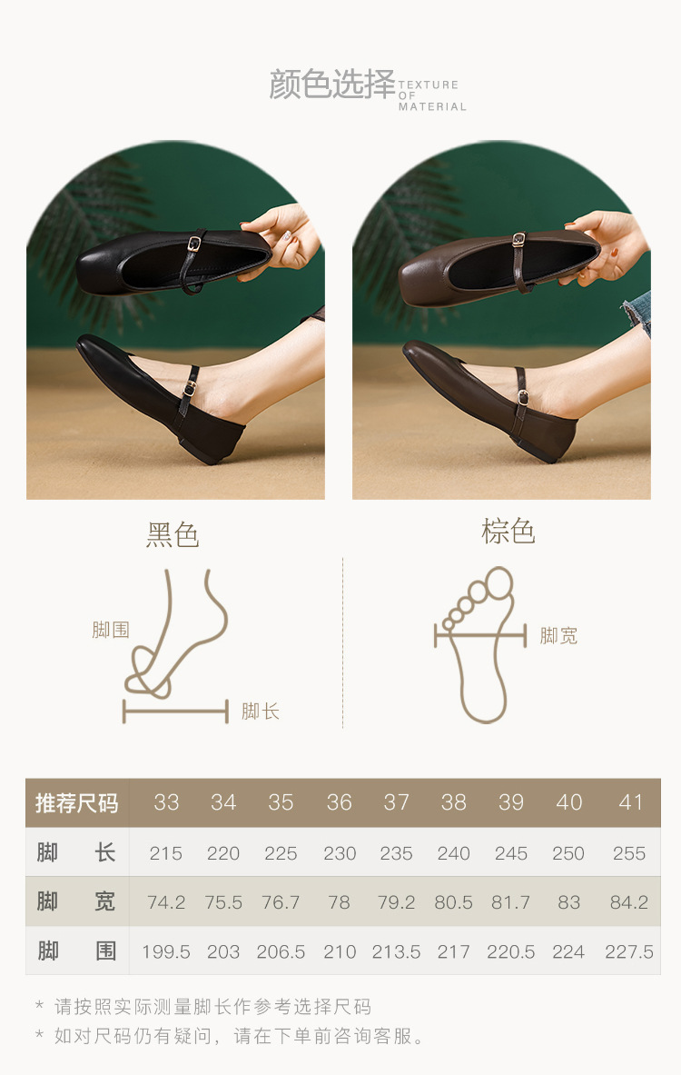 详情 (4).jpg