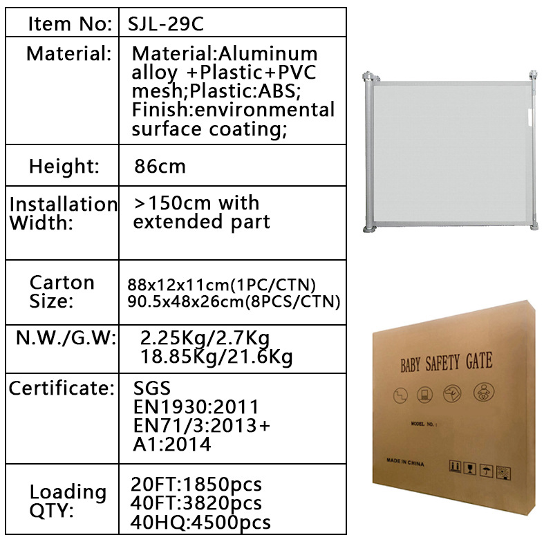 微信图片_202208111113353