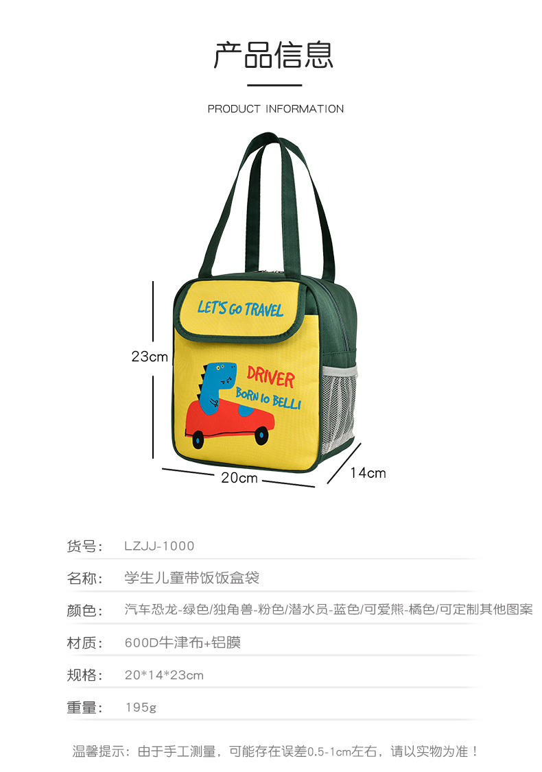 1000详情中文_04.jpg