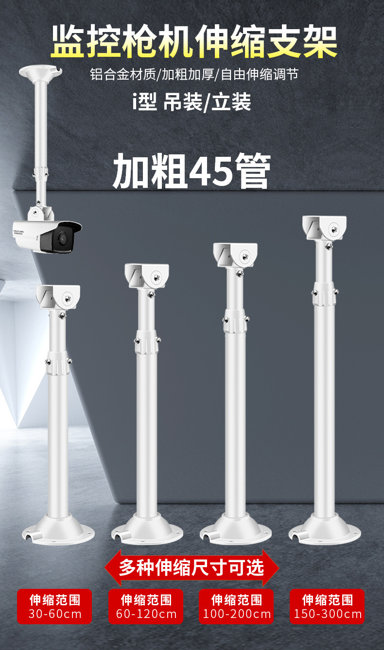 详情-01