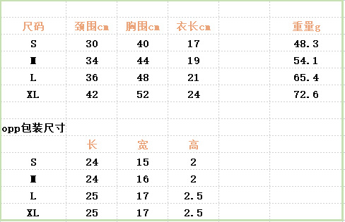 医生.png