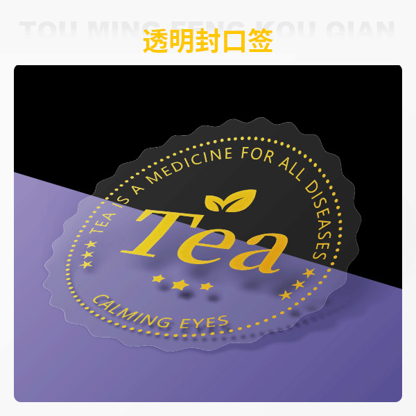 O1CN01vql3Uw1JBvIf5BysC_!!2215