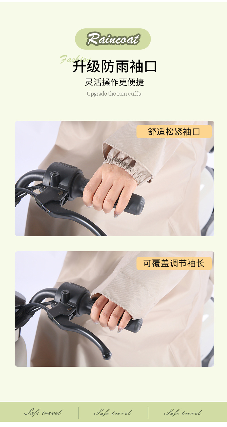 详情_06.jpg