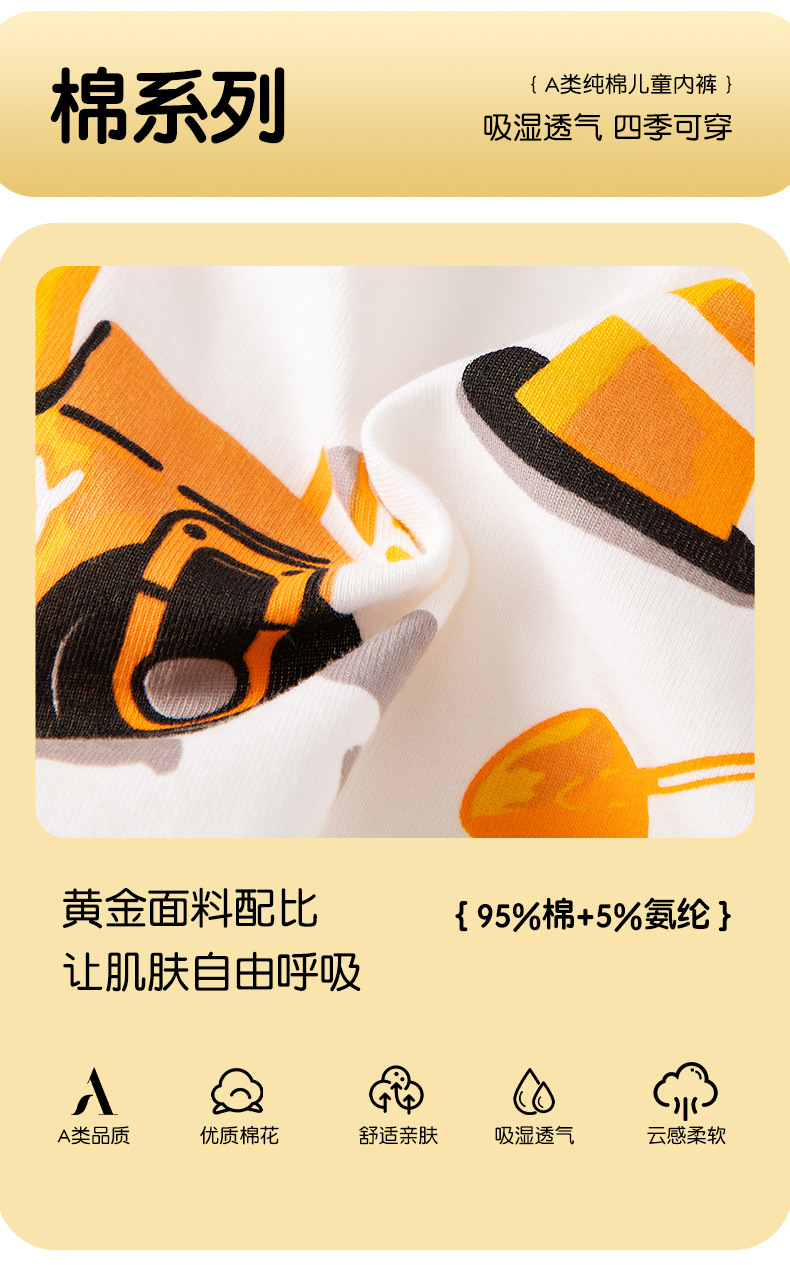 1046详情_03.jpg