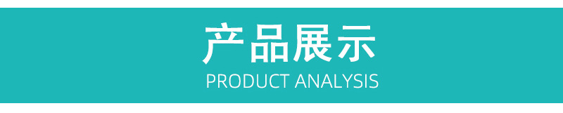 萃邦床头柜详情_04.4.jpg