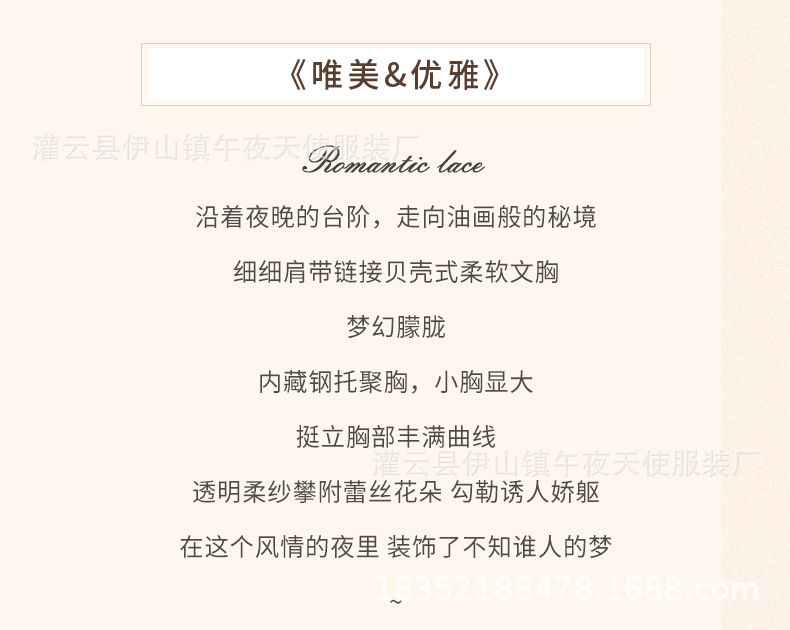 1836_02.jpg