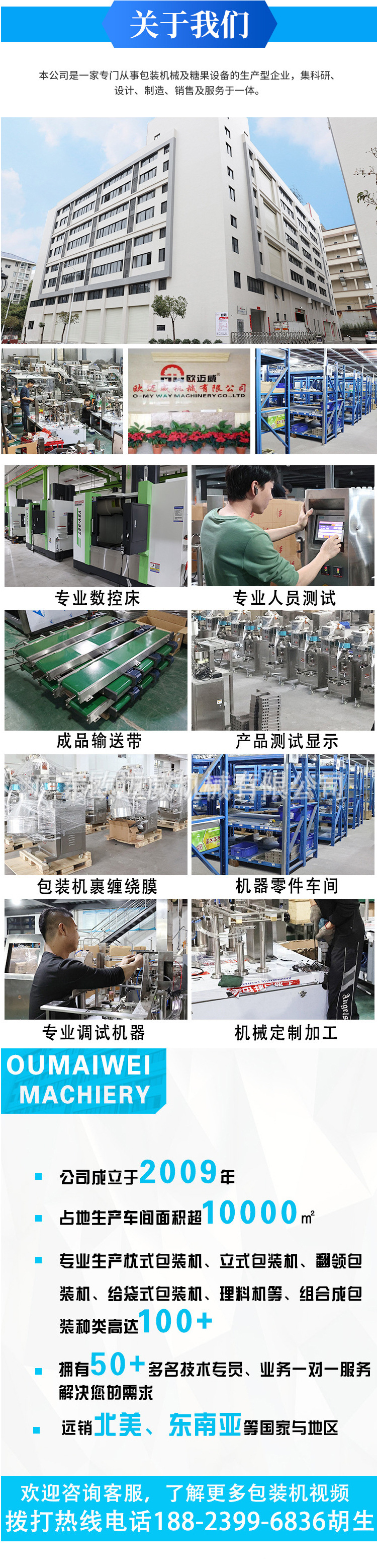 详情_06.jpg