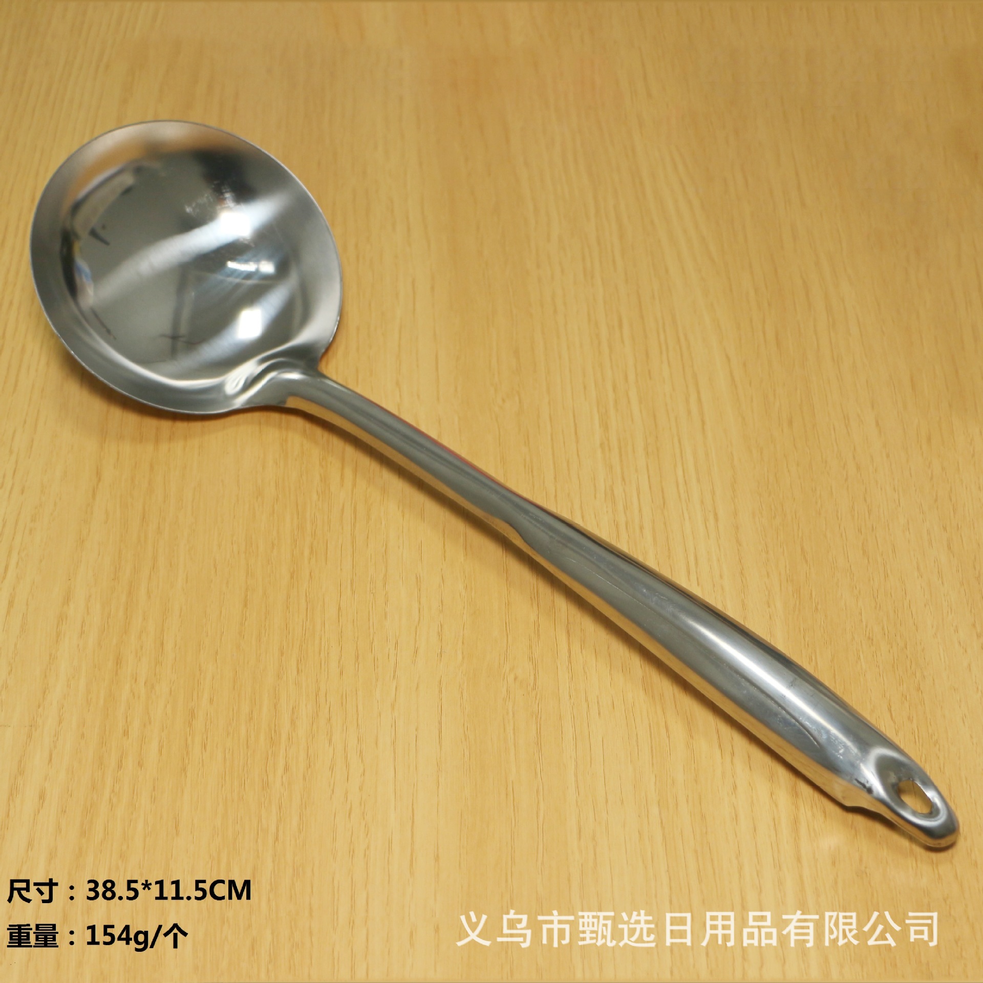 424a88ee7f7e26d36144bd887a619e