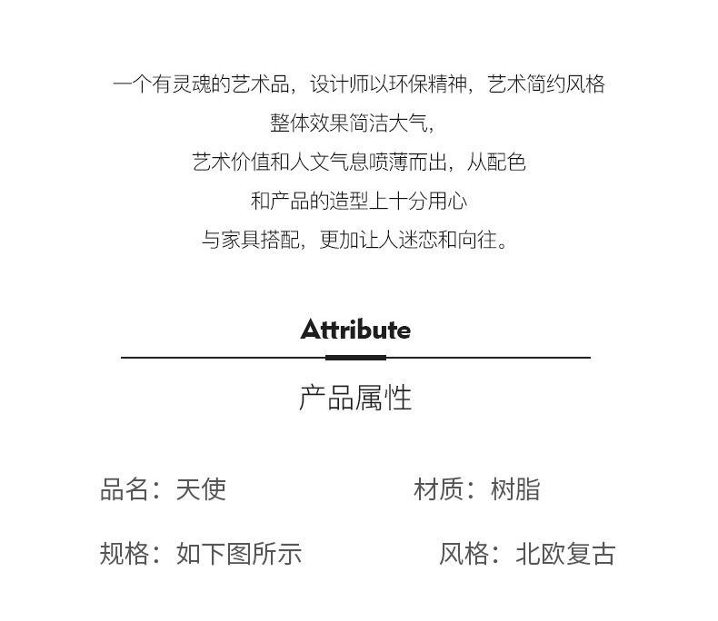 详情-04.jpg